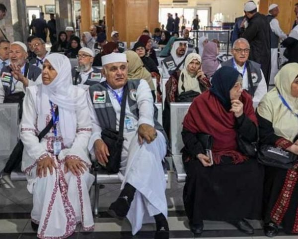 اعلان سفر حجاج دولة فلسطين - المحافظات الشمالية